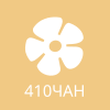 410chan